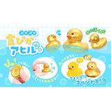 Set of 50 Floating Shiny Gold Ducks
