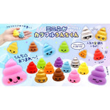Mini Floating Colorful Poop Toys (Set of 50)