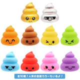 Mini Floating Colorful Poop Toys (Set of 50)