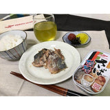 Canned Salt-grilled mackerel 75g Umios