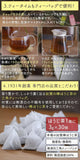 Kaga Boucha tea bag 30 bags Honjien tea