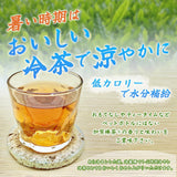 Kaga Boucha tea leaves 80g Koudo-en
