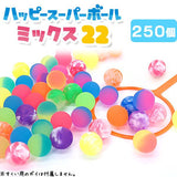 Happy Super Ball 250 set