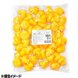 Floating small Duck 50 set
