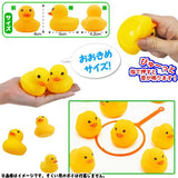 Floating small Duck 50 set