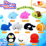 Popular bobbing sea creatures 50 set