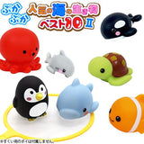 Popular bobbing sea creatures 50 set