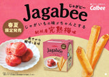 Calbee Jagabee Japanese Plum flavor potato snack 75g