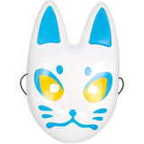Fox Masks 12 set
