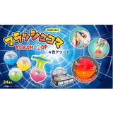 Light-up spinning top 24 set