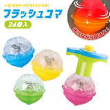 Light-up spinning top 24 set