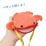 Sea Animal Coin Purses with Neck Straps 8 set