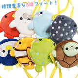 Sea Animal Coin Purses with Neck Straps 8 set