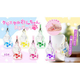 Crystal Puppy Strap – Set of 24