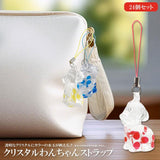 Crystal Puppy Strap – Set of 24