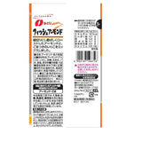 Natori Fish and Almond 16g