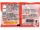 Cut Yochan 10g x 10 set