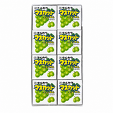 Marukawa Muscat chewing gum 24 set