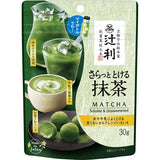 Tsujiri Matcha-Pulver 40g