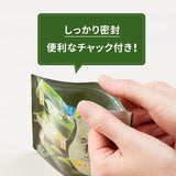 Tsujiri Matcha-Pulver 40g