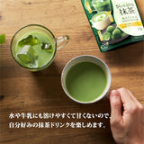 Tsujiri Matcha-Pulver 40g