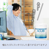 Lotte Acuo Gum Clear Blue Mint flavor 140g