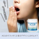 Lotte Acuo Gum Clear Blue Mint flavor 140g