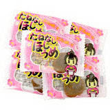 Dried seedless plums 45 set