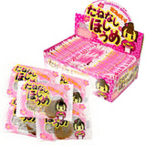 Dried seedless plums 45 set