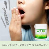 Lotte Acuo Gum Clear Green Mint flavor 137g Family bottle type