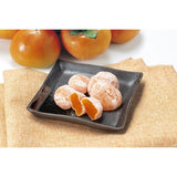 Dried persimmon Hoshigaki Mochi Rice cake 130g Seiki