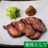 Momoya Miso with red pepper 100g