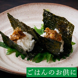 Momoya Miso with red pepper 100g