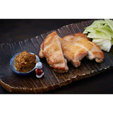 Momoya Miso with red pepper 100g