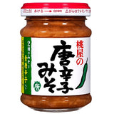 Momoya Miso with red pepper 100g