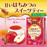 Tully's & Tea Honey Apple & Rooibos 20 bags