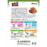 Yamakan Japanese mugwort Tea bag 32 bags wormwood