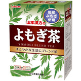 Yamakan Japanese mugwort Tea bag 32 bags wormwood