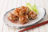 S&B Burning-Hot Chili Pepper 45g Togarashi