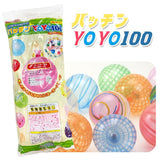 Pacchin Yoyo 100 – Made-in-Japan Water Balloon Yoyos