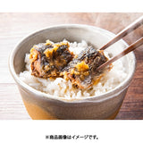 Canned grilled pacific saury with grated Daikon radish 100g