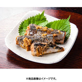 Canned grilled pacific saury with grated Daikon radish 100g