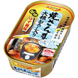 Canned grilled pacific saury with grated Daikon radish 100g