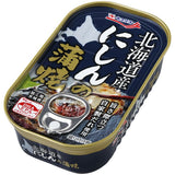 Canned glaze-grilled Hokkaido herring 100g Kyokuyo