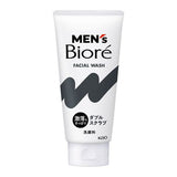 멘즈 비오레 블랙&화이트 더블 스크럽 세안 폼 130g 카오