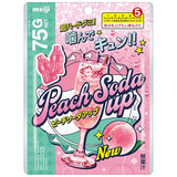 Meiji Peach Soda Up Super Hard Gummi Candy gummy 70g