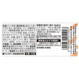 Rice seasoning laver boiled down in soy sauce with Spicy cod roe 95g