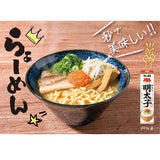 S&B Ippin-ya Spicy cod roe Tube 38g