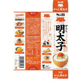 S&B Ippin-ya Spicy cod roe Tube 38g