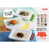 S&B Ippin-ya Wasabi with Dashi bonito broth Tube 38g